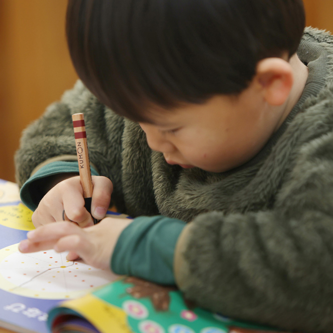 広島初！横峯吉文公認 ヨコミネ式学習教室